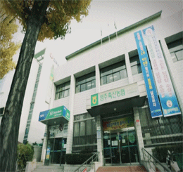 본점