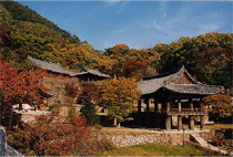 부석사