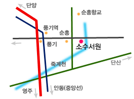 약도